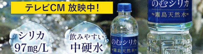 �V�R���w�̂ރV���J�x�A�~�l���������Ղ�̖��Y���V���J���I
���T�C�g